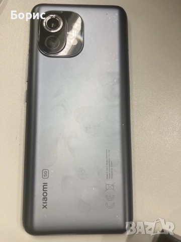 Xiaomi Mi 11, за дисплей