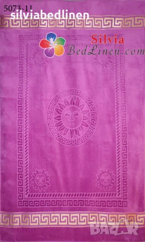 Промоция!–30%!Голяма луксозна памучна плажна кърпа, снимка 7 - Хавлиени кърпи - 41185223