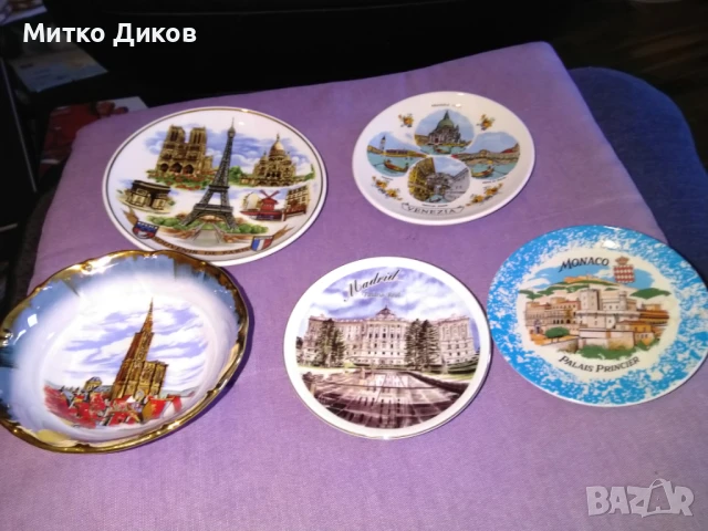 Малка чиния за стена порцелан Мадрид-120мм-Париж 153мм-Монако -117мм-Страсб.-127мм-Венеция-130мм нов, снимка 1