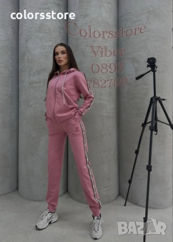 Дамски спортен екип Louis Vuitton/VL55s