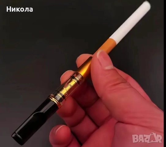 Цигаре филтър за пречистване при пушене 20 бр, снимка 3 - Електронни цигари - 52651088