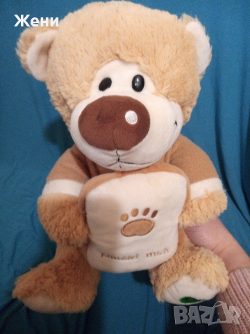 Плюшено мече Martin Baeren , снимка 1