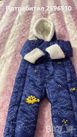 Топъл зимен космонавт за бебета 9-12 месеца, снимка 2 - Бебешки ескимоси - 42789822