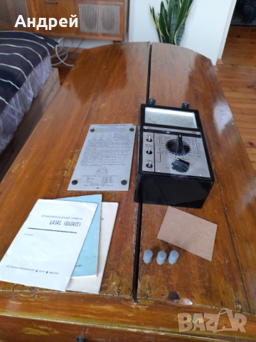 Стар Мултицет Ц4341 #2, снимка 2 - Антикварни и старинни предмети - 44699604