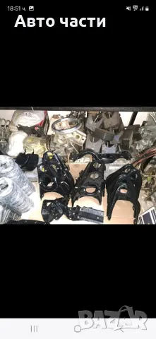 авточасти за руски коли.ВАЗ москвич и други, снимка 12 - Части - 48656400