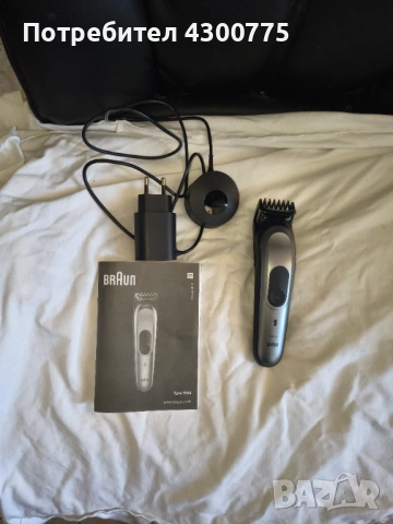 Тример за лице коса тяло Braun All-in-One Style Kit Series 5[Mgk7221], снимка 4 - Тримери - 54293257