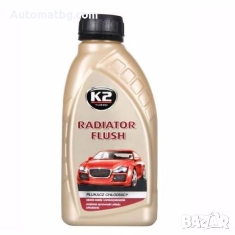 Препарат за вътрешно измиване на радиатор Automat, 250ml, Почистващ препарат