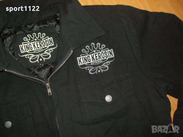 King Kerosin/М/немско ватирано яке, снимка 3 - Якета - 34144858