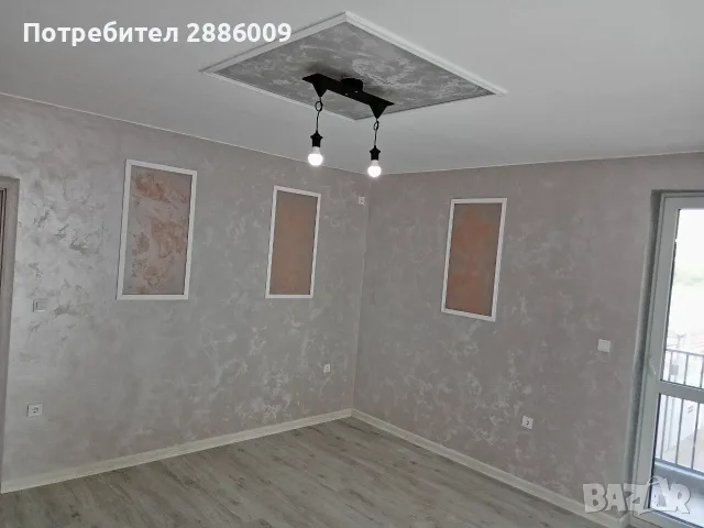 2-стаен от собсвеник акт16, снимка 10 - Апартаменти - 56157931