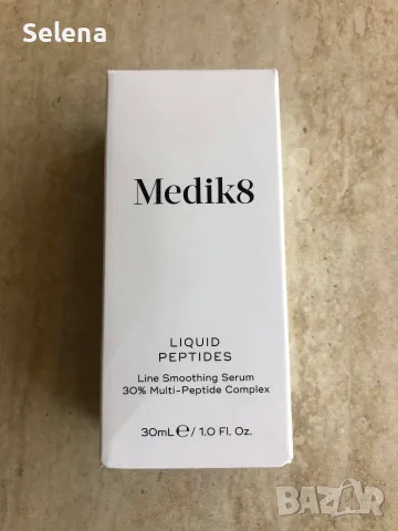 Нов Medik8 Liquid Peptides
