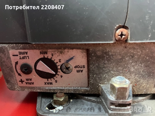 Котел на нафта котел, снимка 10 - Други машини и части - 52865039