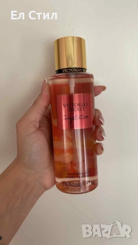 💯Парфюмен спрей за тяло . 💯Трайност над 12 часа. #парфюм #спрейзатяло , снимка 15 - Козметика за тяло - 51777593