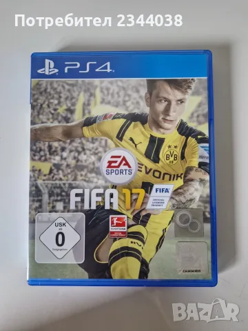Игри за  PSA 3 и за РSA 4, снимка 3 - Игри за PlayStation - 56488909