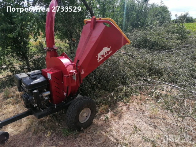 Дробилка под наем