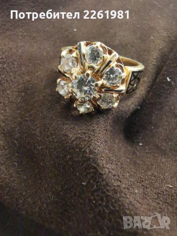 Продавам златен пръстен с диаманти