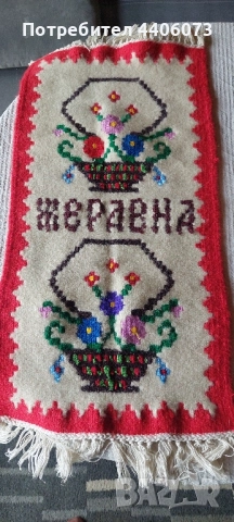 продавам килимче, снимка 2 - Декорация за дома - 51928059