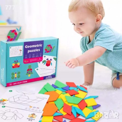 Игра, снимка 2 - Образователни игри - 39015365