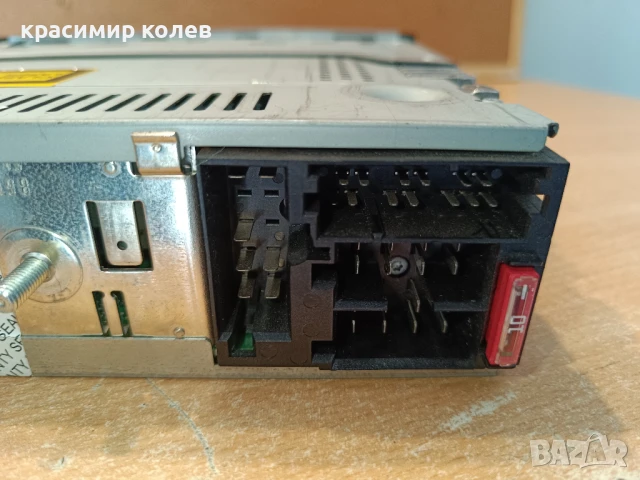 абсолютна класика "Blaupunkt Casablanka MP 54", снимка 4 - Аксесоари и консумативи - 50506683