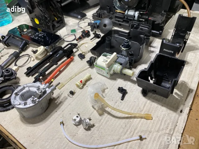 Евтини Части - Philips EP2220 EP2221 EP2231, снимка 9 - Кафемашини - 48919576
