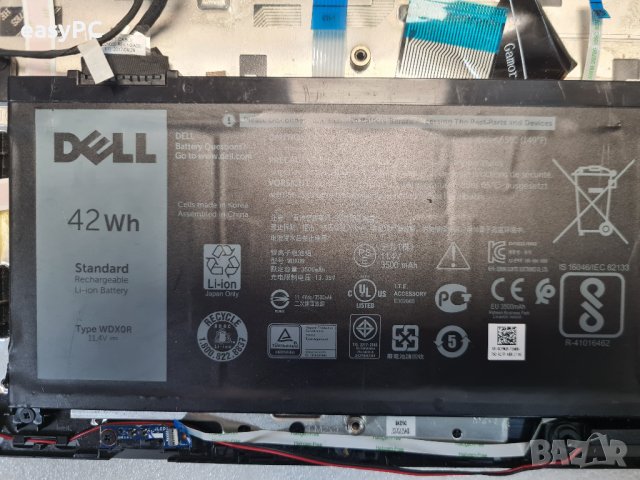 Dell Vostro Inspiron 15 5000 - на части, снимка 5 - Части за лаптопи - 38467009