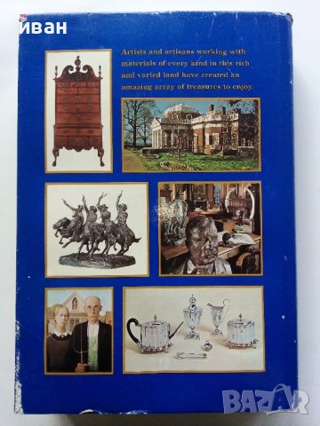 Treasures of America and Where to Find Them - Reader's Digest - 1974г., снимка 8 - Енциклопедии, справочници - 40773713