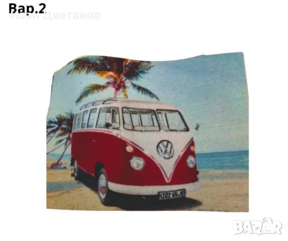 Декоративно килимче, VW, снимка 2 - Други стоки за дома - 49306271