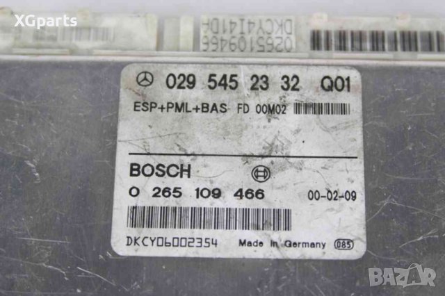 Компютър / модул ABS, ESP+PML+BAS за Mercedes E-class W210 (1995-2003) 0265109466, снимка 2 - Части - 42804386