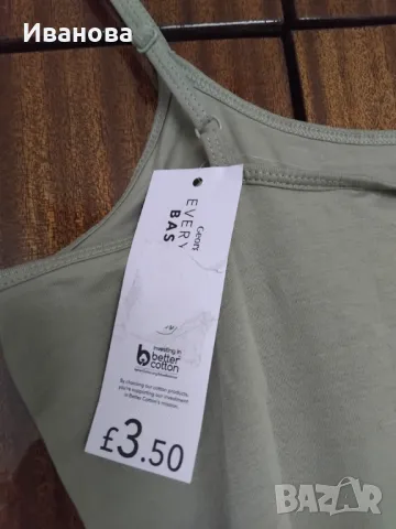 Дамско потниче с регулируеми презрамки, снимка 7 - Потници - 48834640