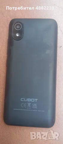 Телефон самсунг s4, снимка 2 - Samsung - 55803686
