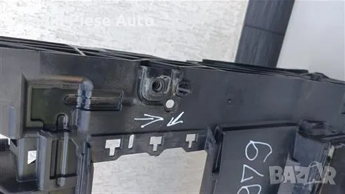 Скоба за преден панел за Ford Puma, година 2020 2021 2022 2023, код L1TB-S16E146-A , снимка 3 - Аксесоари и консумативи - 50429015