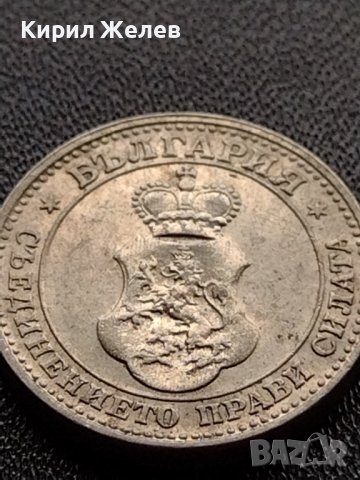 МОНЕТА 5 стотинки 1912г. ЦАРСТВО БЪЛГАРИЯ СТАРА РЯДКА ЗА КОЛЕКЦИОНЕРИ 35659, снимка 8 - Нумизматика и бонистика - 39403790