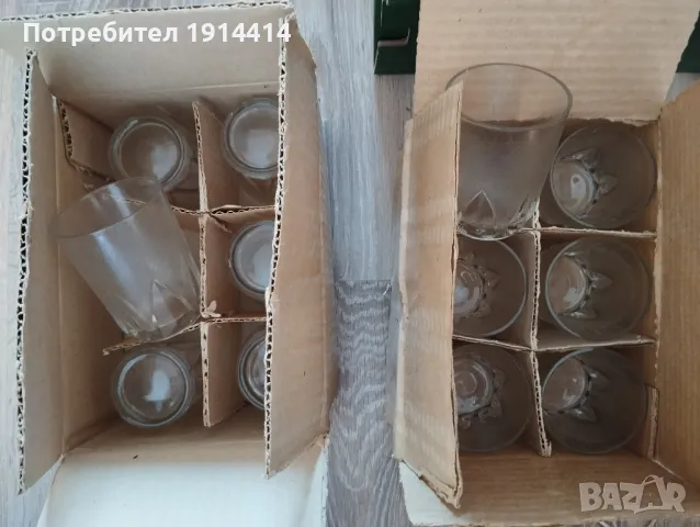 Стъклени чаши завод  Кварц  Сливен 12 бр., снимка 8 - Чаши - 49756503