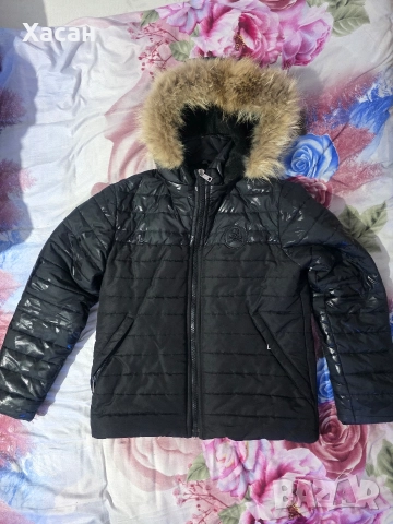 Мъжко Зимно Яке