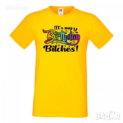  Мъжка тениска It's My Birthday Прайд,Празник.Повод,Изненада, снимка 8 - Тениски - 37102796
