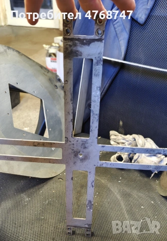 Предлагаме всякакви части за лазери TRUMPF от серията Trumatic L3030., снимка 12 - Стругове - 53897260