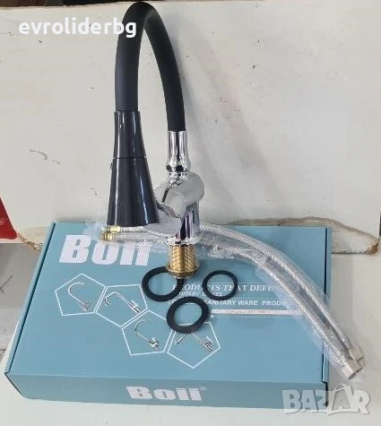 СУПЕР ПРОМОЦИЯ!!! Смесител Едноръкохватков Стоящ с Черна Гъвкава Лебедка., снимка 9 - Мивки - 51374422