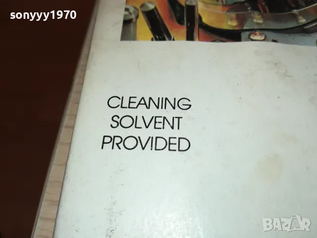 NIPPON ACE CLEANING VHS VIDEO TAPE 1301251133, снимка 8 - Други жанрове - 48661126