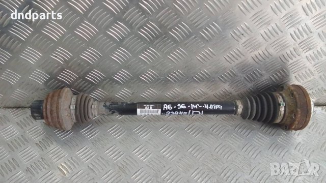 Полуоска Audi A6 S6 4.0TFSI 2014г.(заден ляв)	