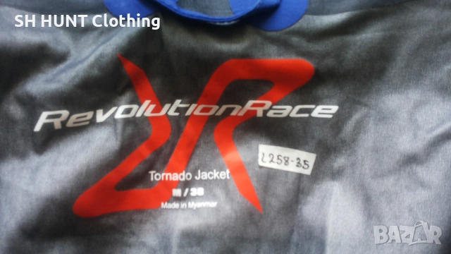 Revolution Race Tornado Waterproof Breathable Stretch Womens Jacket размер 38 / M дамско яке - 2025, снимка 14 - Якета - 53375264