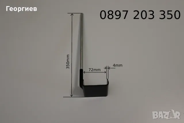 Скоба за транспортиране на стълба, снимка 4 - Други инструменти - 49292938