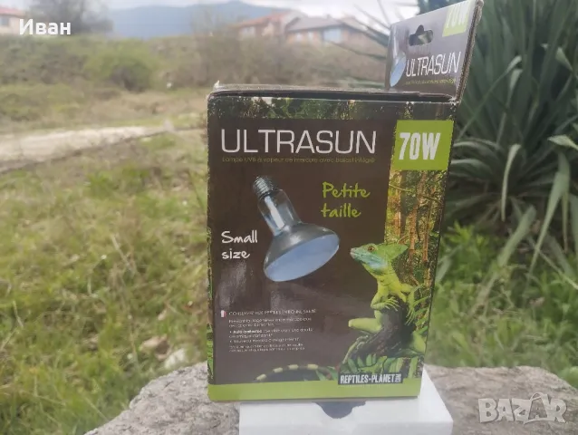 Лампа за терариум, Живачна лампа за игуани,гущери,костенурки и т.н.т, снимка 5 - Терариуми и оборудване - 49687516