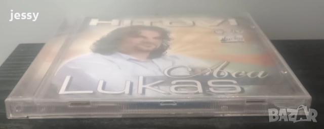 Aca Lukas - Колекция от дискове, снимка 4 - CD дискове - 40384793
