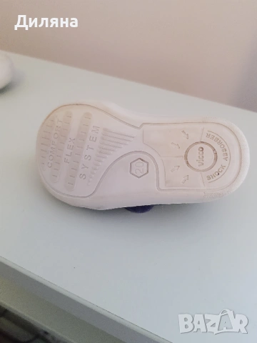 Детски обувки Vicco 20 номер, снимка 3 - Детски маратонки - 54030676