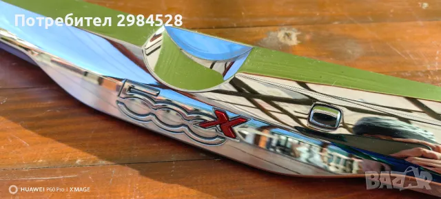 Лайсна багажник за Fiat 500x / Фиат 500х, снимка 3 - Части - 49312401