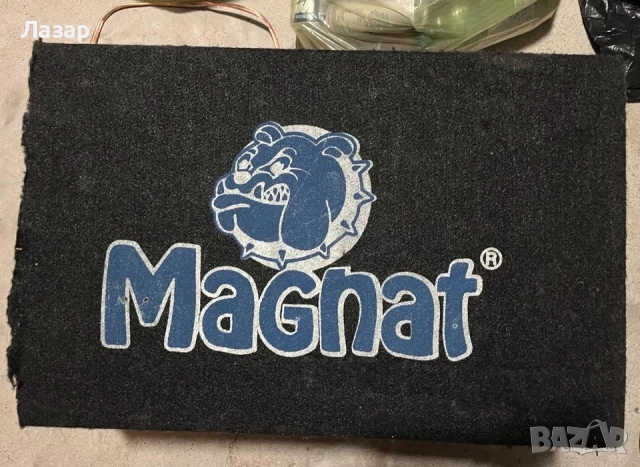 Бас каса Magnat supremacy 1200, снимка 2 - Тонколони - 51914139