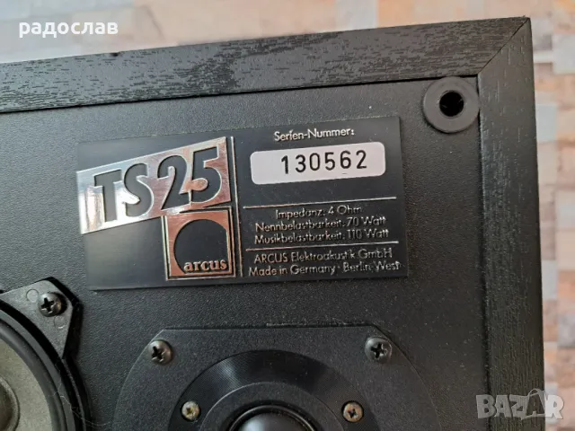 Arcus TS-25, снимка 5 - Тонколони - 49609461
