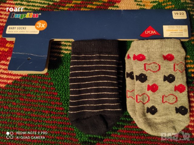 Бебешки чорапки нови размер 19 - 22, снимка 1 - Бебешки чорапи - 34974694