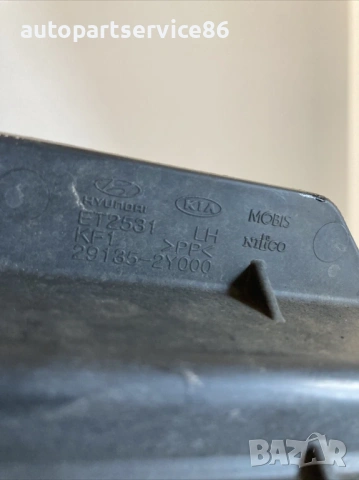 Въздушен канал за KIA Sportage 1.7 CRDi (2011) 29135-2Y000, снимка 3 - Части - 53337477