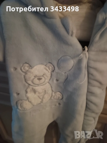 Ескимоси в синьо и бяло, снимка 2 - Бебешки ескимоси - 53034654