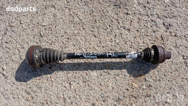 Полуоска Audi A6 3.0TDI 2011г.(задна лява)	